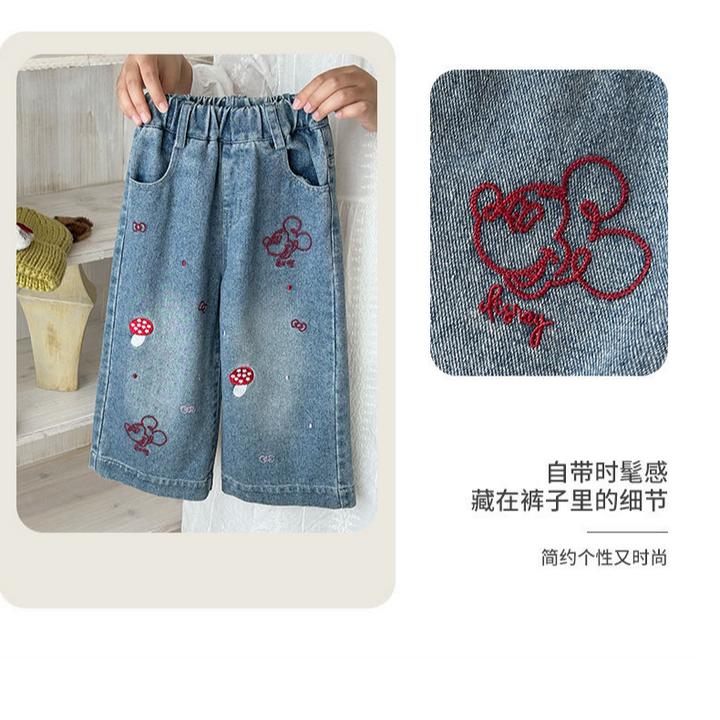 女童牛仔裤2025新款春秋装儿童洋气可爱卡通刺绣阔腿裤宝宝直筒裤