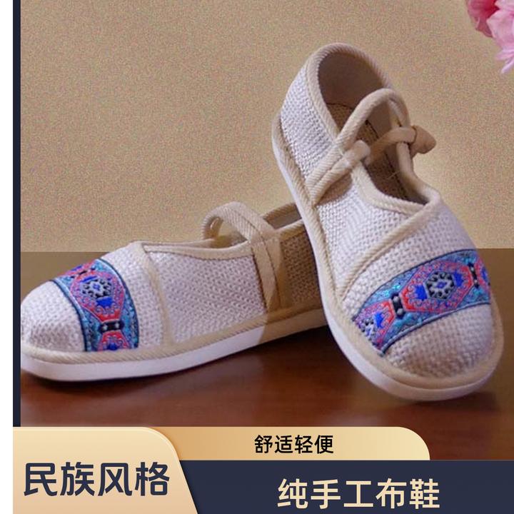 纯手工编织传统民族款式舒适轻便不勒脚夏天穿裙子专用女士布鞋