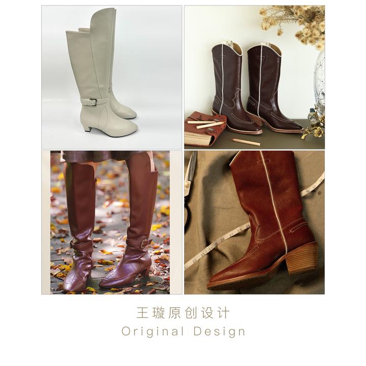 璇之恋·王璇限定靴-2双