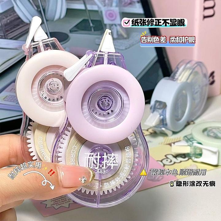 原纸色修正带学生专用in高颜值大容量修正贴简约涂改带顺滑改正带