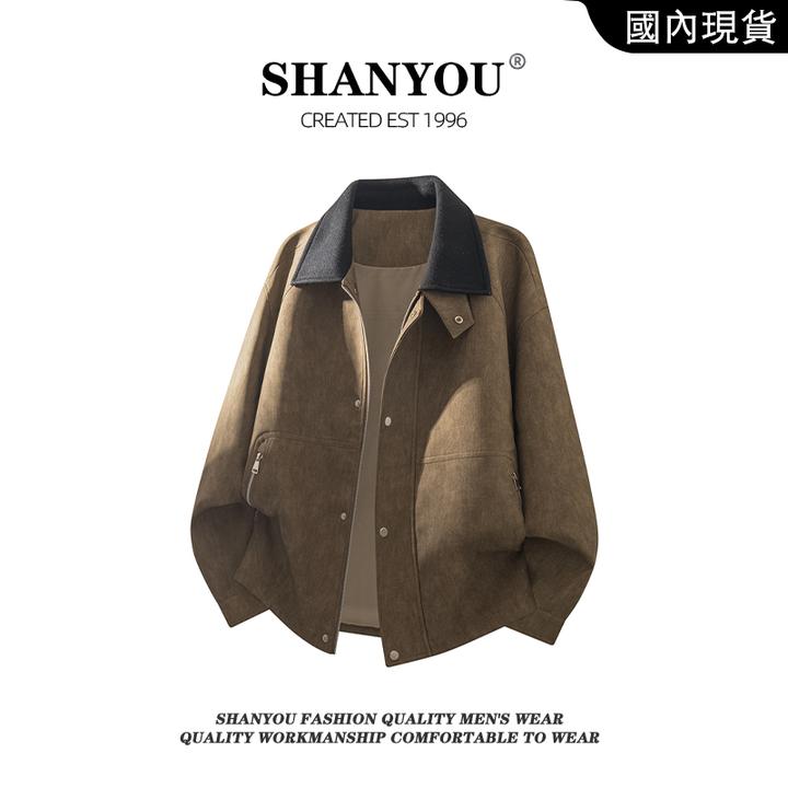 美式复古翻领夹克男2025新款高级感潮牌大码宽松百搭痞帅秋季外套