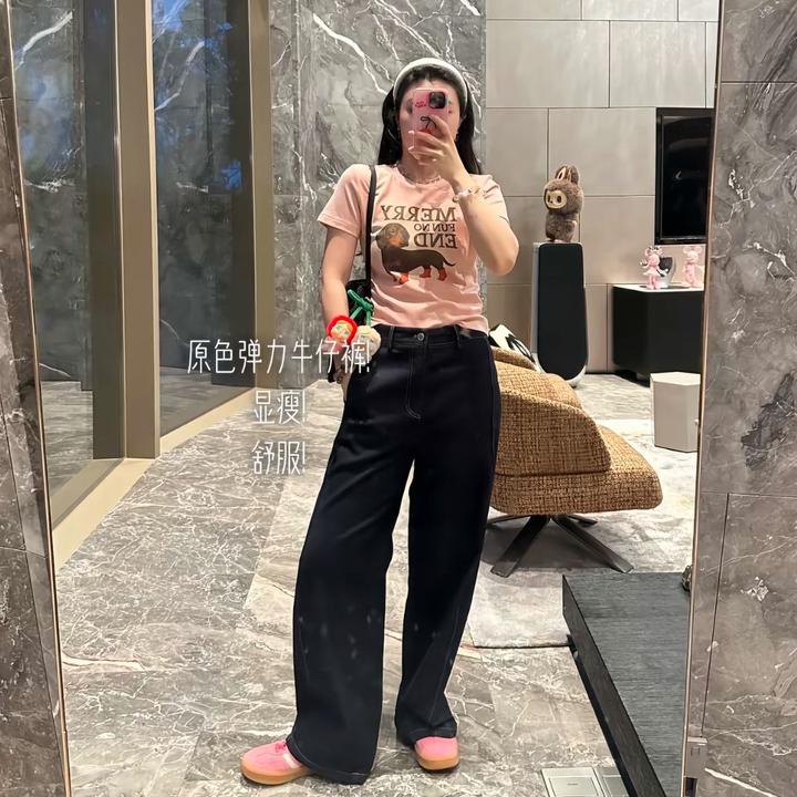 PM王囡囡 囡囡推荐！ 原色弹力收胯牛仔裤 ND1C1456