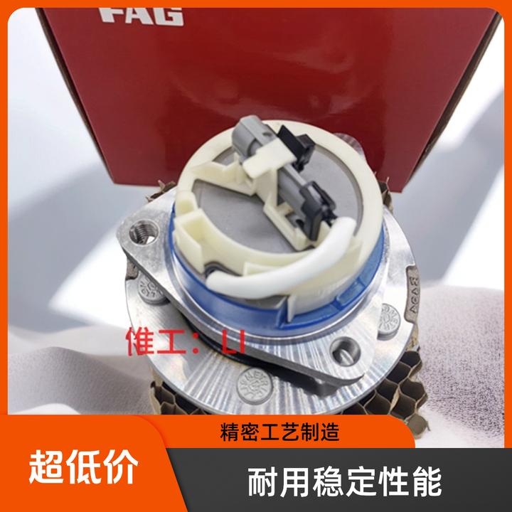 FAG凯迪拉克SLS赛威 CTS前轮轴头 后轮轴承 车轮轮毂轴承FAG配套