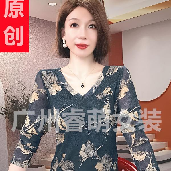 2025秋季弹力网纱上衣正品长袖V领套头T恤女士时尚印花打底衫上衣