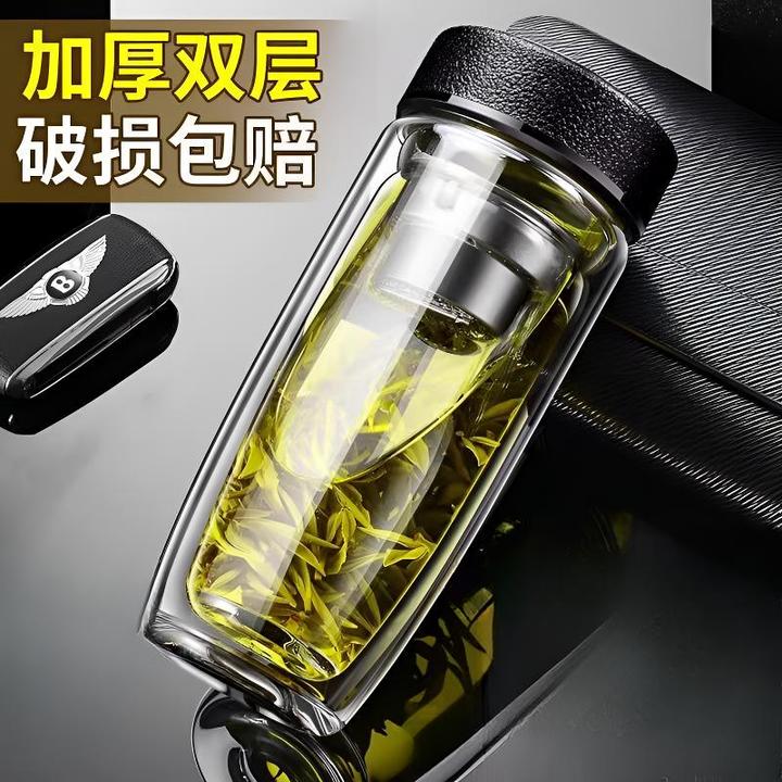 【双层加厚】鹅蛋玻璃水杯男士耐热新款高档大容量茶水分离泡茶杯子