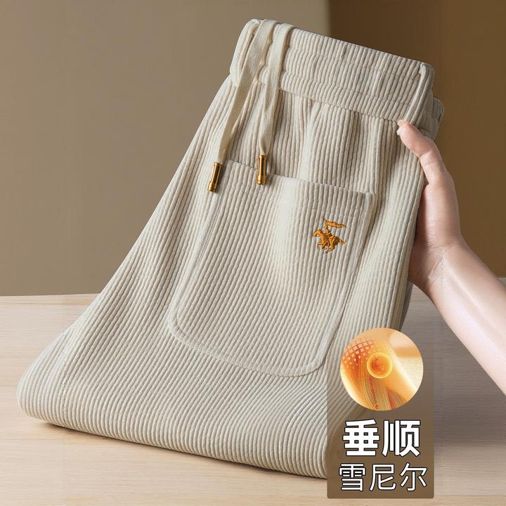 路茨梅帕垂顺男士运动裤春秋纯色休闲裤男宽松直筒大码阔腿卫裤男