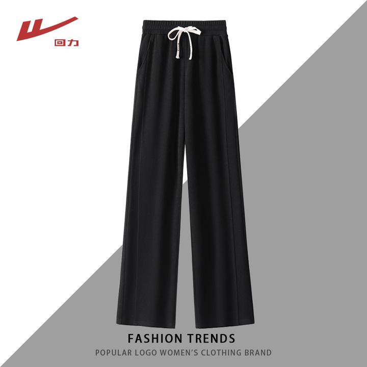回力雪尼尔休闲阔腿裤春秋新款时尚潮流垂感高腰运动休闲直筒裤子
