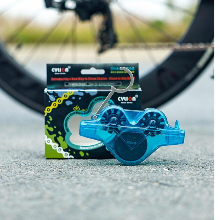 自行车链条清洗剂洗链器自行车骑行配件链条公路车必备实用配件
