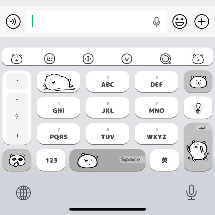 【简约自嘲熊】ios苹果安卓专用百度皮肤键盘外设高颜值数码配件
