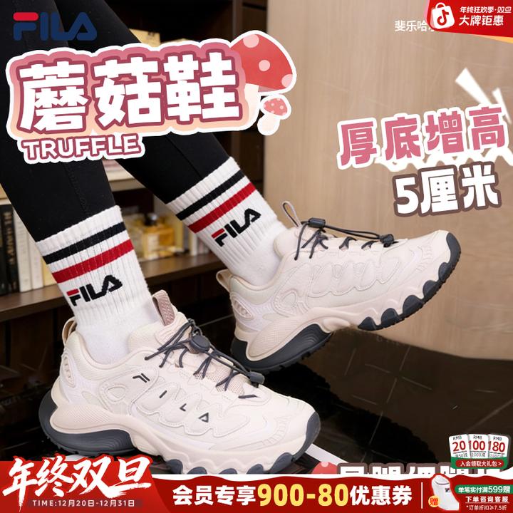 【舒适轻便】Fila/斐乐蘑菇鞋秋冬运动女款户外复古F12W611104F