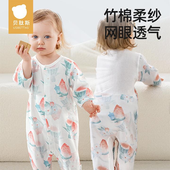 贝肽斯婴儿衣服夏季薄款连体衣宝宝后背网孔透气七分袖空调服睡衣