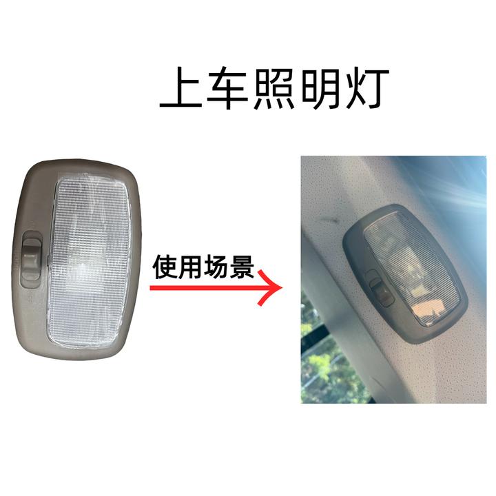 徐工吊车配件新款上车操作室顶灯照明灯头灯阅读灯XCT25