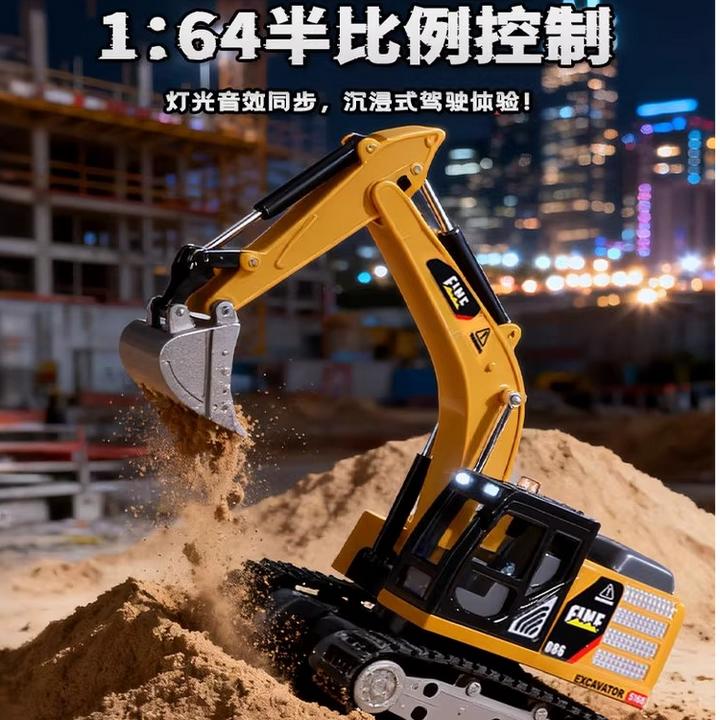 合金迷你遥控挖掘机工程挖土rc超小汽车儿童男孩玩具黑科技礼物