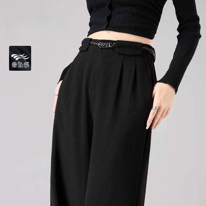 黑色西装裤女高级感垂感2025秋季新款休闲窄版直筒宽松阔腿长裤子