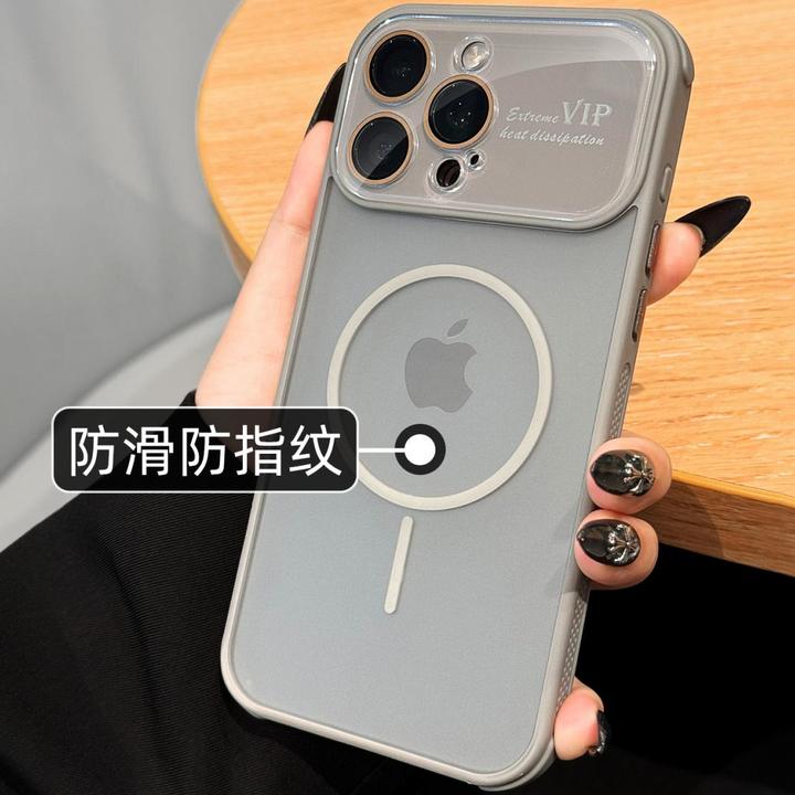 秒变17大视窗镜头全包适用苹果17/16/15promax手机壳肤感磁吸硬壳