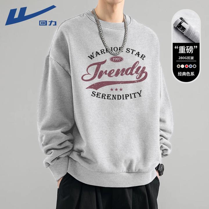 回力灰色卫衣男秋冬2025新款高中生潮牌字母套头衫男士长袖上衣服