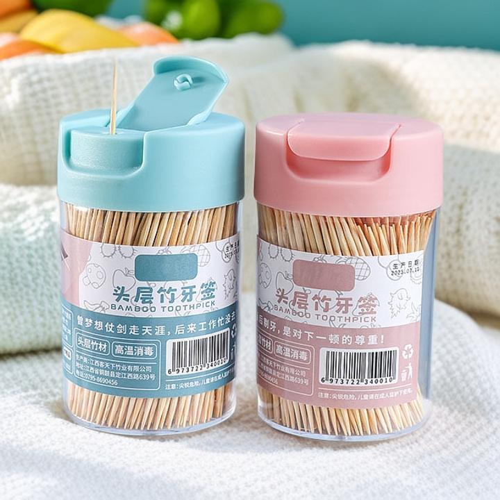 【饭店福利】牙签盒客厅一次性剔牙神器水果竹签商用自动按压式筒