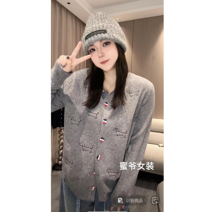 【蜜爷家】秋季韩版毛衣开衫外套47852#