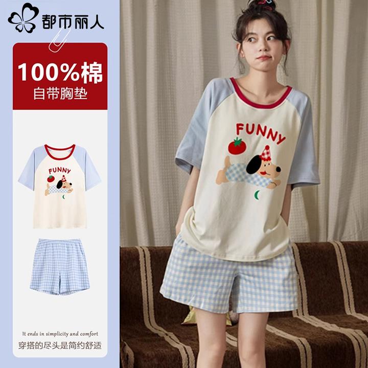 都市丽人带胸垫睡衣女夏季短袖家居服2025新款夏天卡通可外穿套装