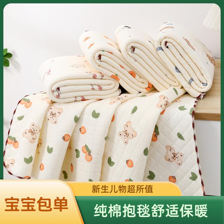 新生儿秋冬纯棉包单三层保暖婴儿包巾产房包巾初生宝宝全棉抱被