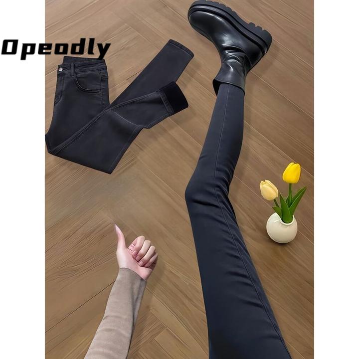 Opeodly四面弹紧身牛仔裤女冬季加绒修身显瘦配靴子小脚铅笔裤子