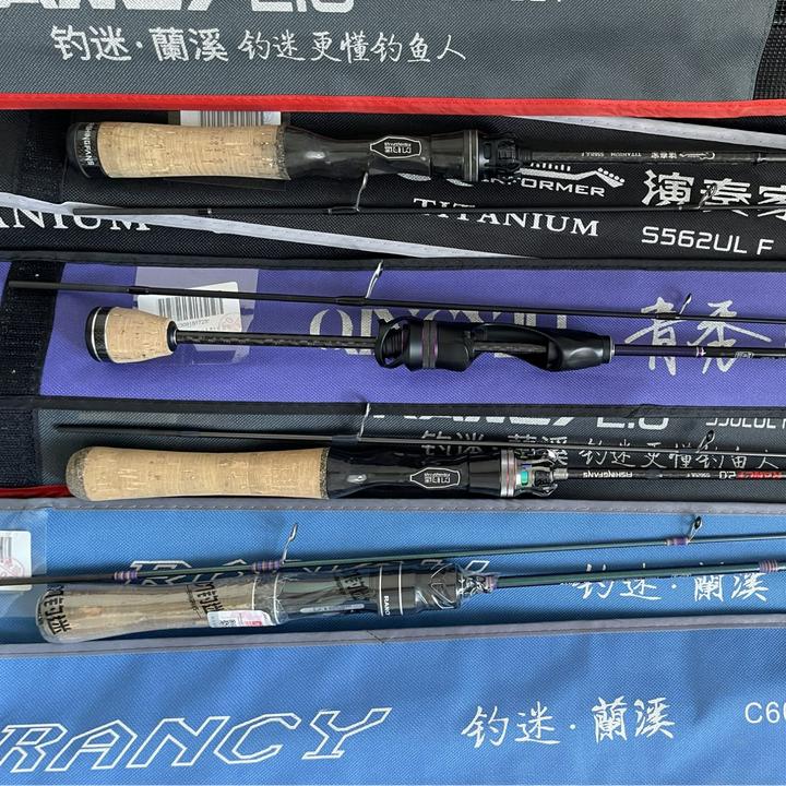 微瑕钓迷澜溪2.0新款ul微物路亚竿澳小红演奏家马口中差评无售后