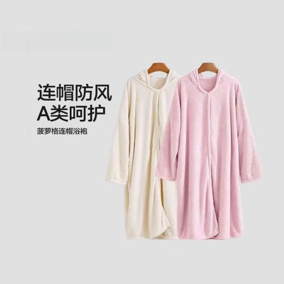新款菠萝格浴袍成人浴裙加厚加大秋冬卡通可爱连帽珊瑚绒浴巾