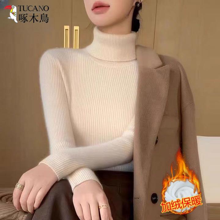 TUCANO/啄木鳥加绒加厚打底衫女秋冬保暖大衣内搭针织衫高领毛衣