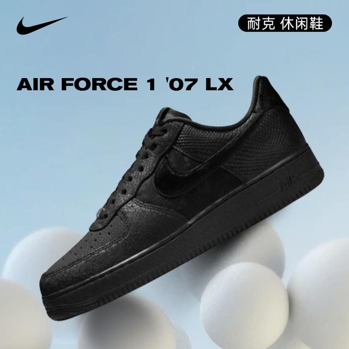【滔搏】NIKE耐克男鞋NIKE AIR ZOOM RIVAL FLY 4跑步鞋FV6040-102