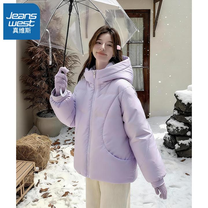 真维斯通勤风保暖连帽棉袄外套2026年冬季新品纯色连帽棉服女