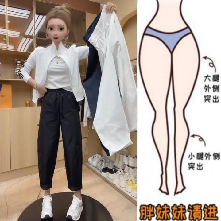 暖暖家胖妹妹梨型身材夏季薄款大码女休闲显瘦九分裤高腰速干垮裤
