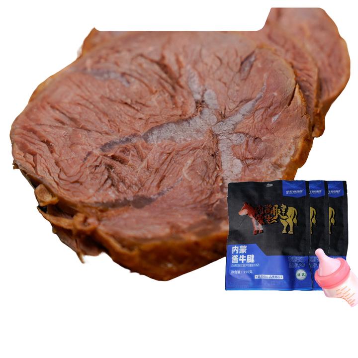 中敖每日鲜内蒙古草原酱牛腱150/袋卤牛腱肉