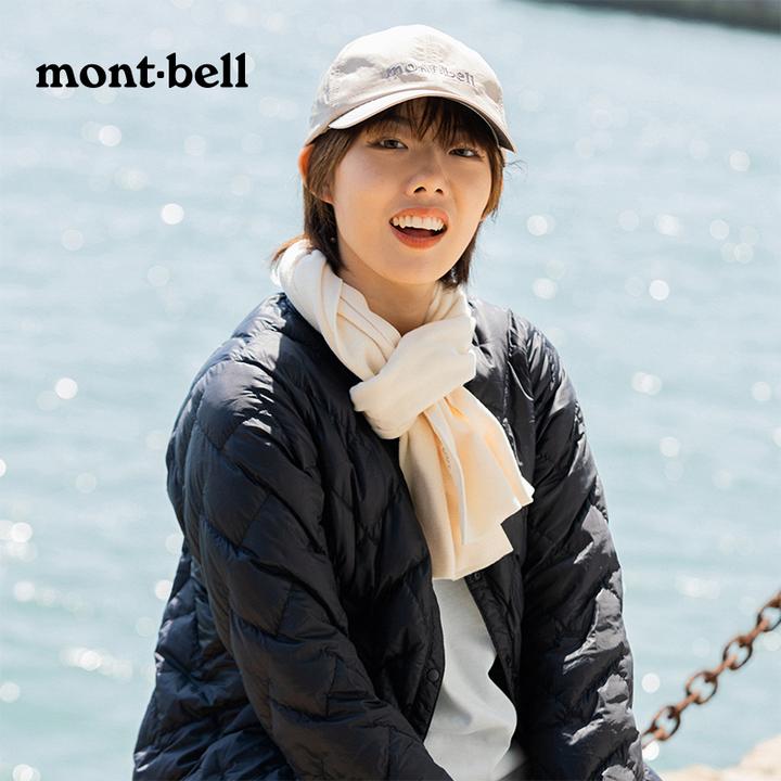 Montbell抓绒围巾商务通勤爆款柔软亲肤时尚百搭OOTD秋冬搭配神器