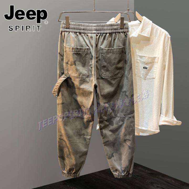 Jeep吉普秋冬季美式休闲裤高端迷彩男士工装裤潮牌宽松哈伦束脚裤