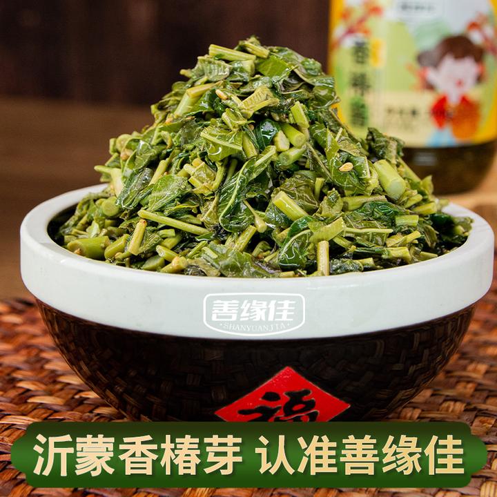 【4大瓶】沂蒙特产好吃传统香椿芽头茬嫩芽即食原味香辣新鲜N2