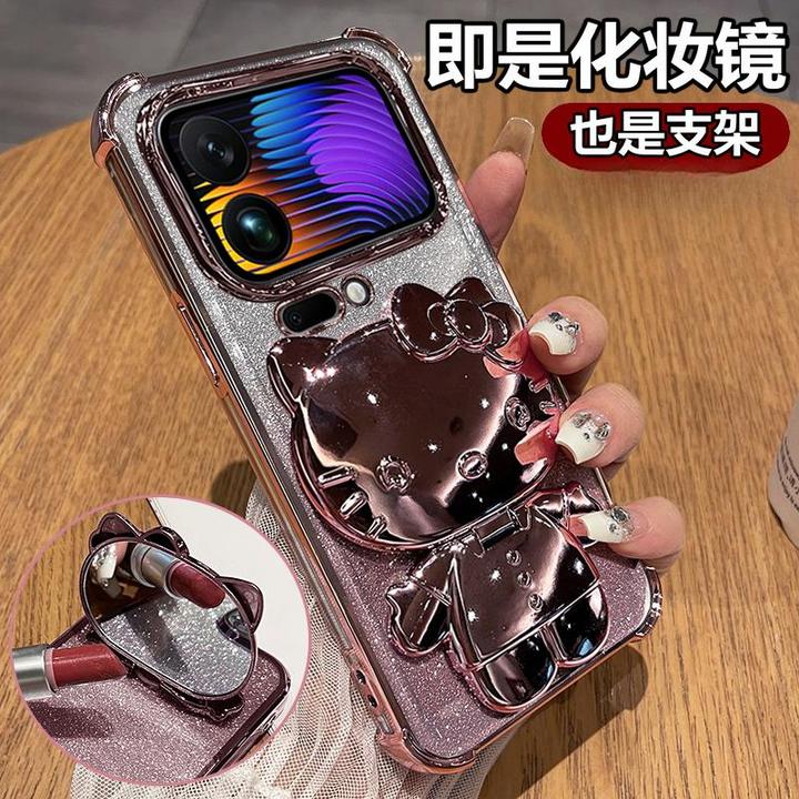 适用小米17手机壳小米17promax硅胶Xiaomi17pro电镀透明防摔软壳