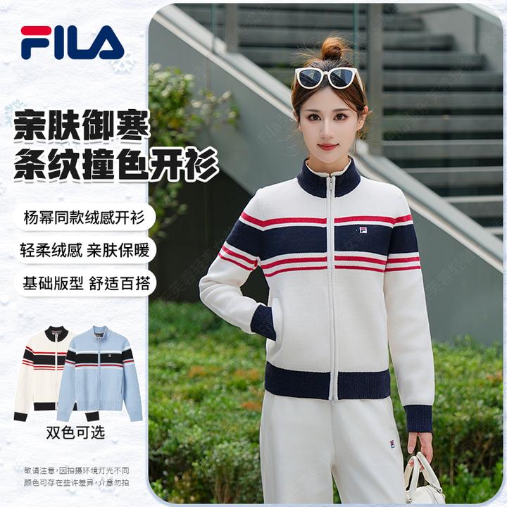 Fila/斐乐女款秋冬外套【绵羊毛】时尚针织修身显瘦F11W618404F