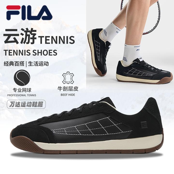 Fila/斐乐26年冬季【云游鞋-网球鞋】男女鞋通勤运动板鞋A12M611009