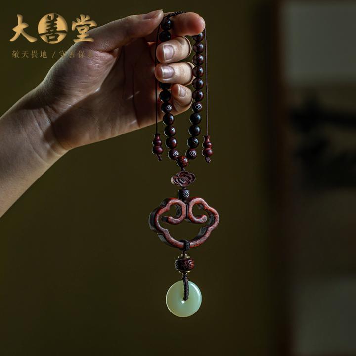 古风天然和田玉平安扣汽车挂件檀木祥云吊坠如意后视镜挂饰新中式
