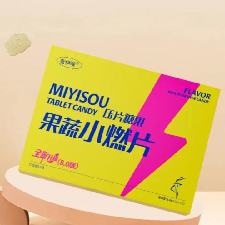 蜜伊嗖果蔬糖果体验装