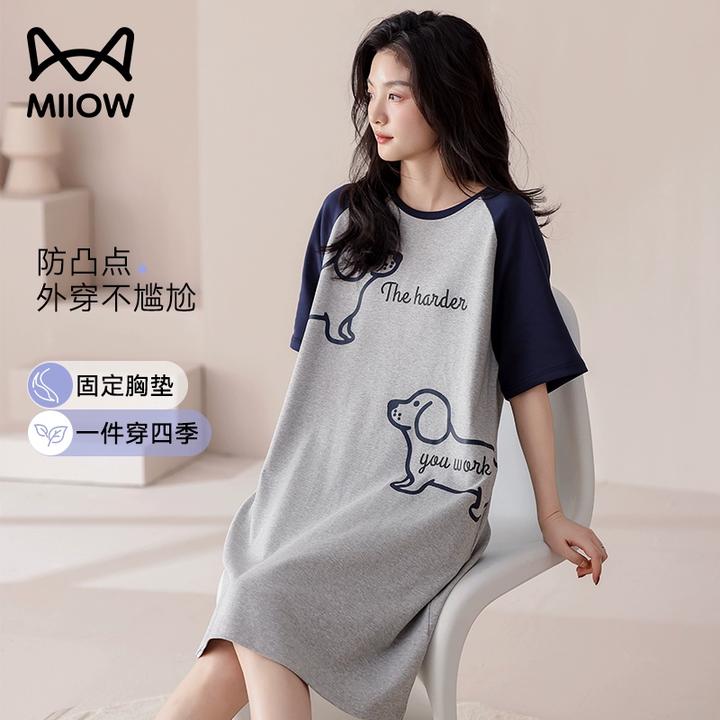 猫人睡裙女款夏季纯棉带胸垫2025新款宽松大码女士家居服可外穿