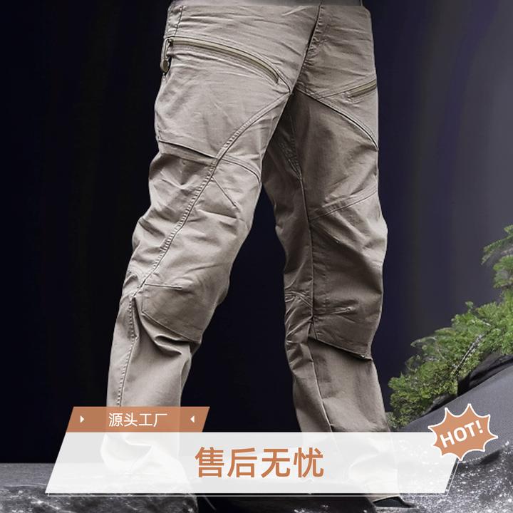 阔步者户外战术裤男修身弹力耐磨军迷作训裤防水工装裤