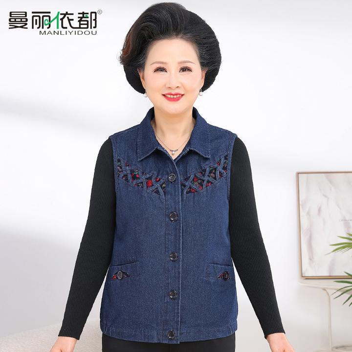 中老年女春秋牛仔马甲妈妈纯棉绣花无袖外套老太太衣服宽松奶奶装