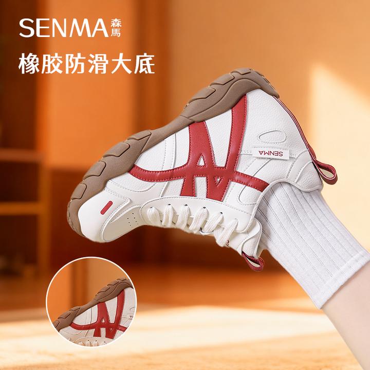 SENMA/森马隐形增高9公分时尚百搭秋冬大棉款不累脚德训阿甘鞋
