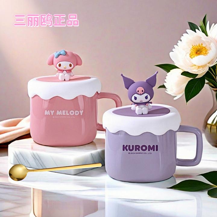 三丽鸥正品女生陶瓷水杯可爱生日礼品咖啡杯办公居家高颜值水杯