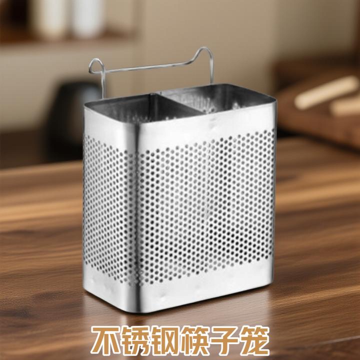 不锈钢筷子筒厨房挂式筷子笼两格方正沥水架防霉沥水筒家用收纳盒