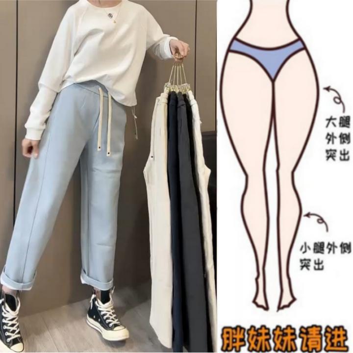 格洛森2025女早春新款胖妹妹梨形身材高腰显瘦休闲裤九分直筒卫裤