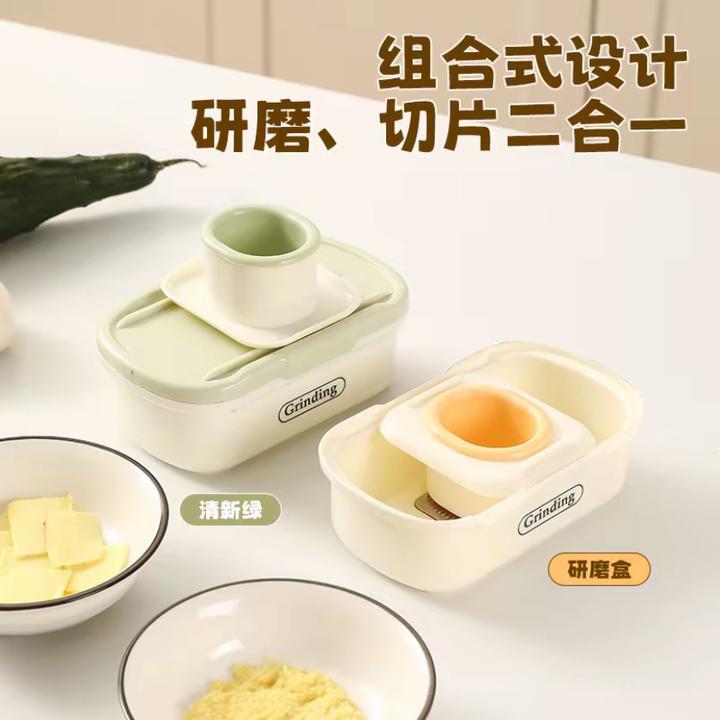有米/家用研磨器磨姜神器多功能家用自制蒜泥二合一切片磨姜神器