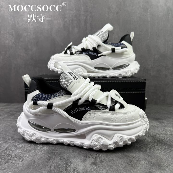 MOCCSOCC老爹鞋男厚底增高鞋轻奢潮流个性男鞋时尚百搭休闲运动鞋