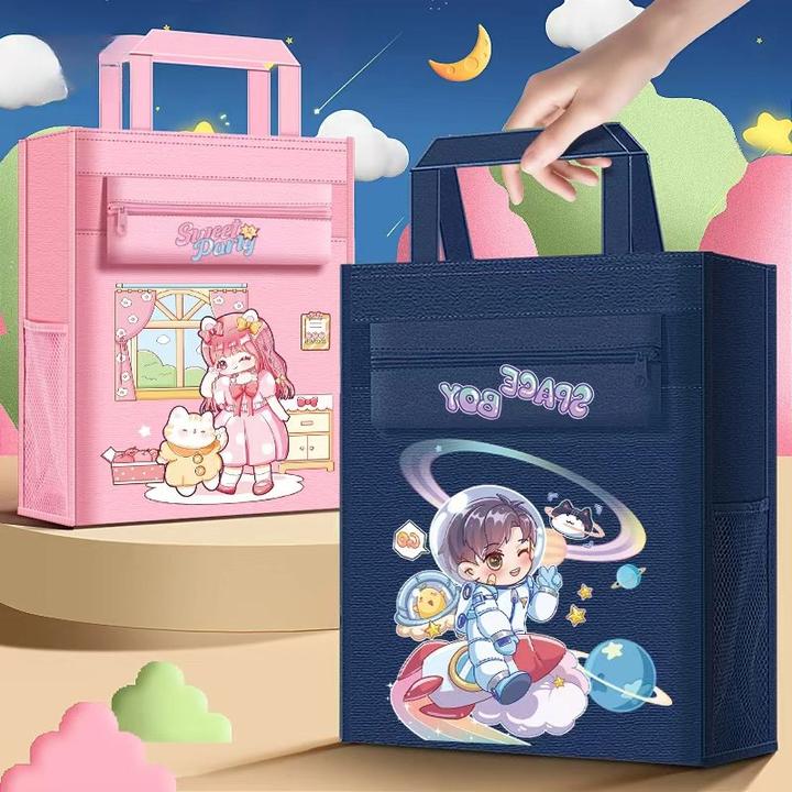 高颜值帆布补习袋学生书袋手提男女补习包手拎补课包美术包文件袋